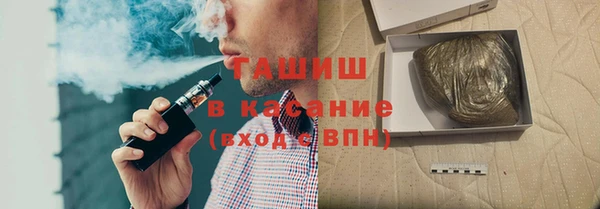 твердый Алексин