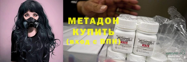 твердый Алексин