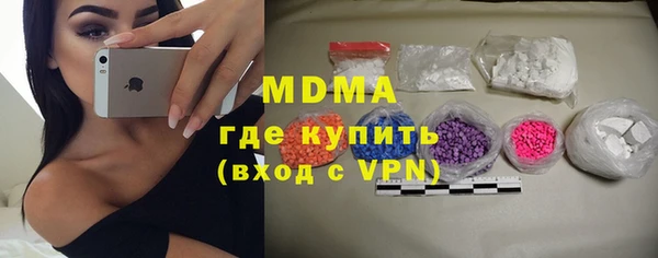 мефедрон Алзамай