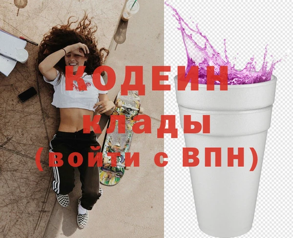 твердый Алексин