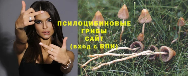 мефедрон Алзамай
