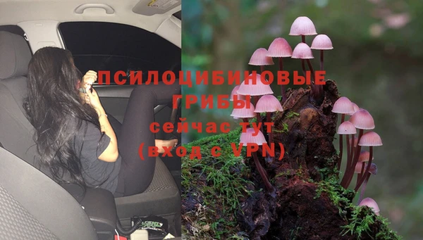 мефедрон Алзамай