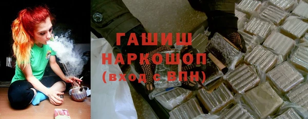 твердый Алексин
