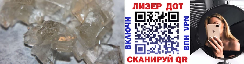 купить наркотики цена  Ленинск  Лсд 25 экстази кислота 